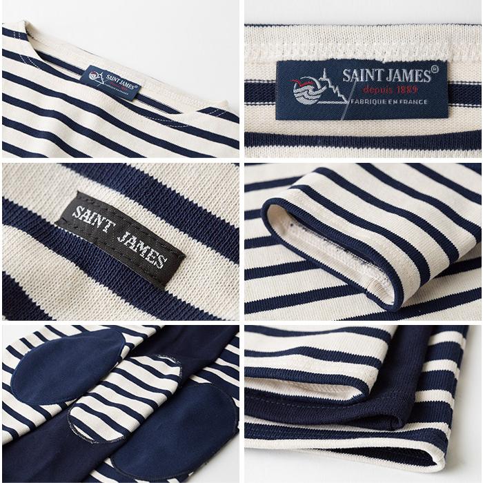 SAINT JAMES ウェッソン エルボーパッチ バスクシャツ T1サイズ SAINT JAMES（セントジェームス） 【現価格は7/31まで】日本正規品