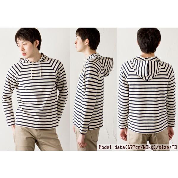 SAINT JAMES セントジェームス パーカー ウェッソン 4 38 M 日本正規品 セントジェームス SAINT JAMES ウエッソン ラグラン