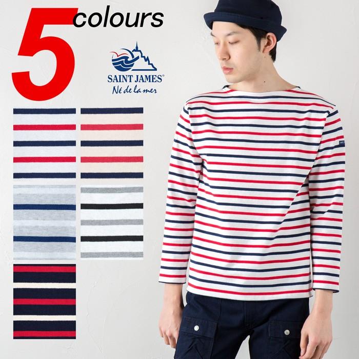SAINT JAMES セントジェームス ウエッソン 長袖 ボーダー T SAINT JAMES セントジェームス ウエッソン 長袖 ボーダー T