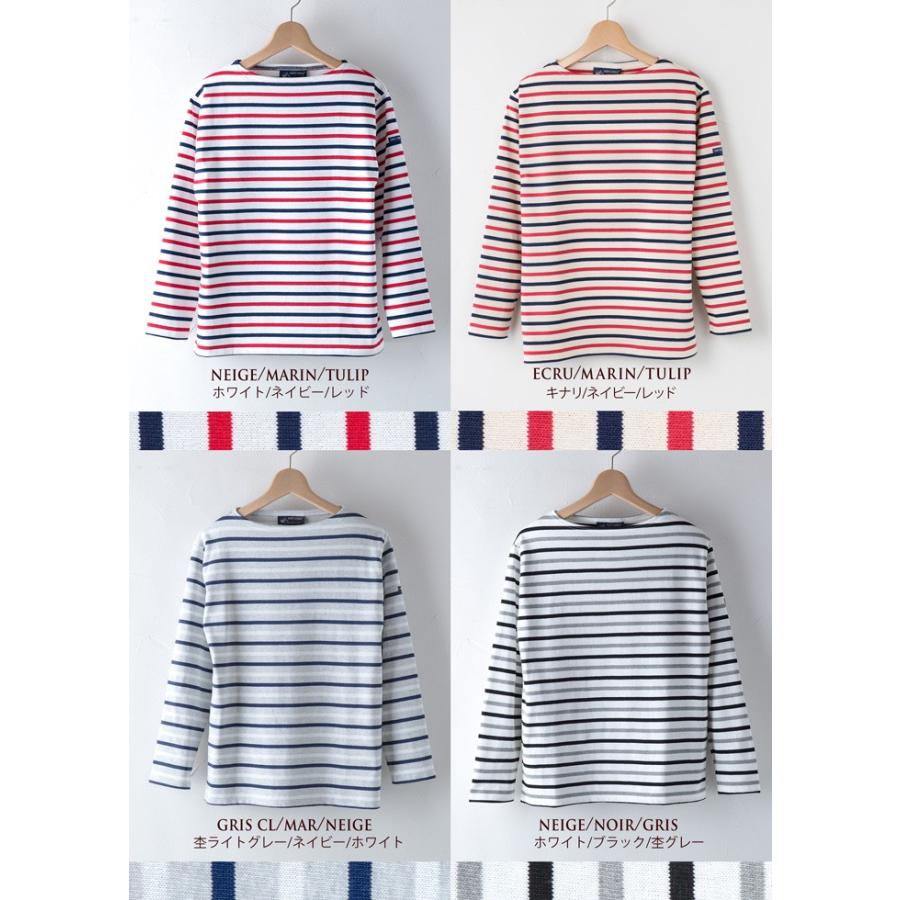 SAINT JAMES セントジェームス ウエッソン 長袖 ボーダー T SAINT JAMES セントジェームス ウエッソン 長袖 ボーダー T