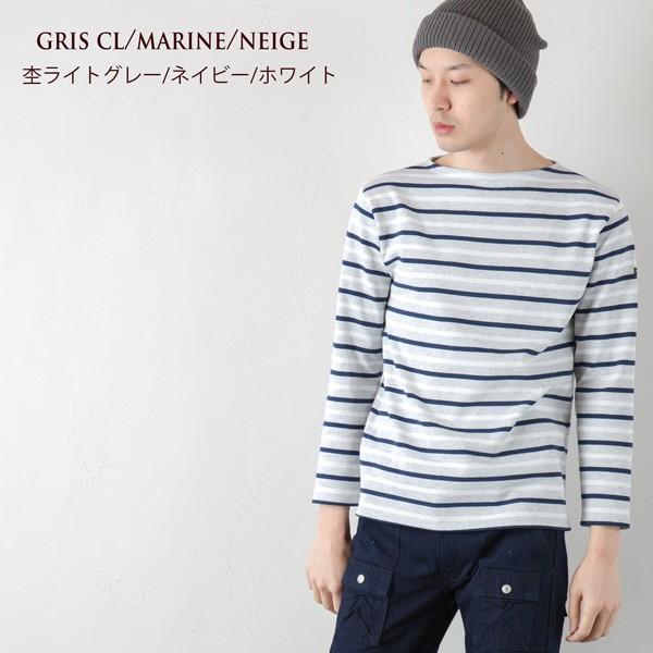SAINT JAMES セントジェームス ウエッソン 長袖 ボーダー T SAINT JAMES セントジェームス ウエッソン 長袖 ボーダー T