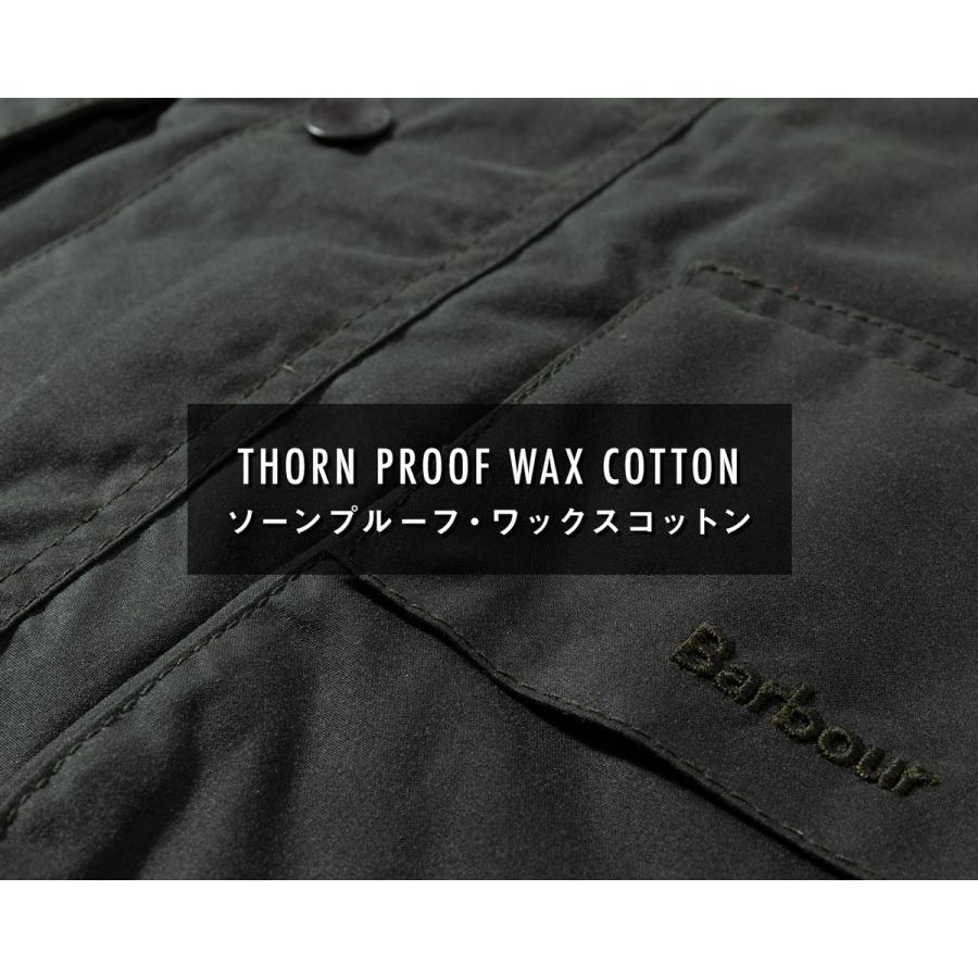 バブアー ソルウェイ ワックスジャケット オーバーサイズ Barbour SOLWAY MWX2498 メンズ レディースの画像