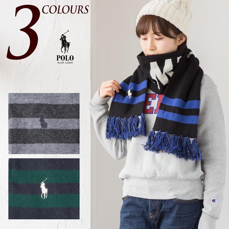 POLO RALPH LAUREN（ポロ・ラルフローレン） ポロ ラルフローレン