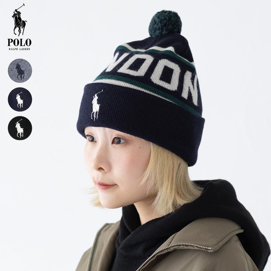 SNIDEL✖️Polo Ralph Lauren ニット帽 ベージュ ポロ ラルフローレン（POLO RALPH LAUREN） メンズニット帽】人気