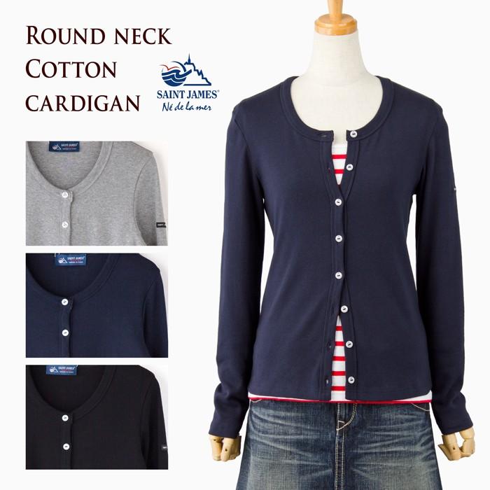 セントジェームス レディース ラウンドネック カーディガン SAINT