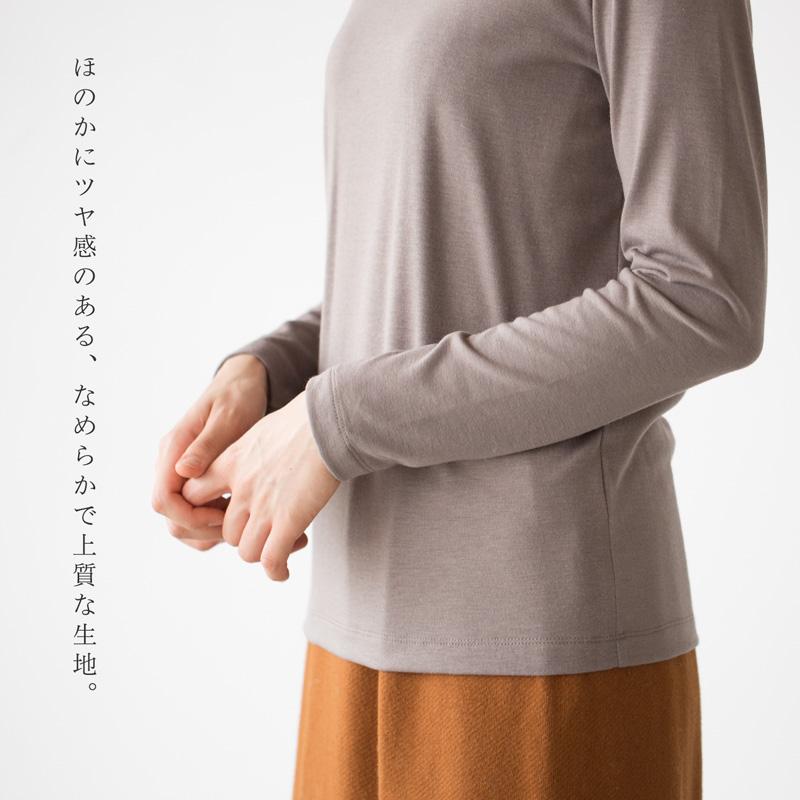 当店限定 復刻モデル パドゥリオン タートルネック PAS DE LION レディース 長袖 Tシャツ カットソー パドリオン[ネコポス可/2点まで] | PAS DE LION | 02