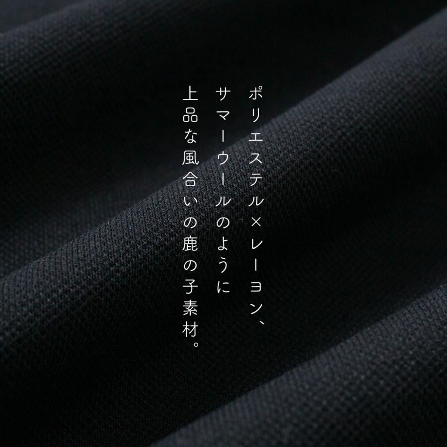 LACOSTE（ラコステ） 鹿の子地 ポロシャツ DH004J-99 LACOSTE メンズ