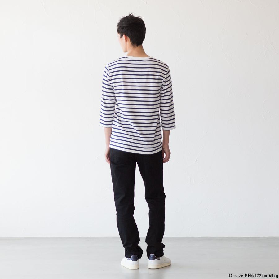 日本正規品 セントジェームス クルーネック 七分袖 ボーダーTシャツ SAINT JAMES ピリアック モーレ 同生地_2
