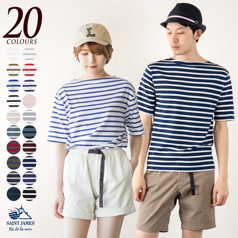 新品】SAINT JAMES セントジェームス　メンズ半袖　ピリアック　T4 SAINT JAMES セントジェームス ピリアック 半袖 Tシャツ 無地