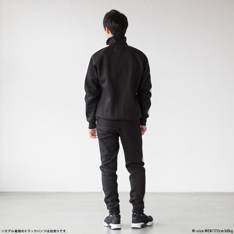 PUMA プーマ アイコニック T7 トラックジャケット メンズ ユニ