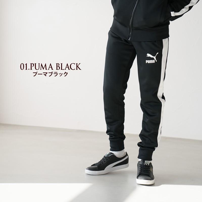 20%OFF プーマ アイコニック T7 トラックパンツ 579020/595888