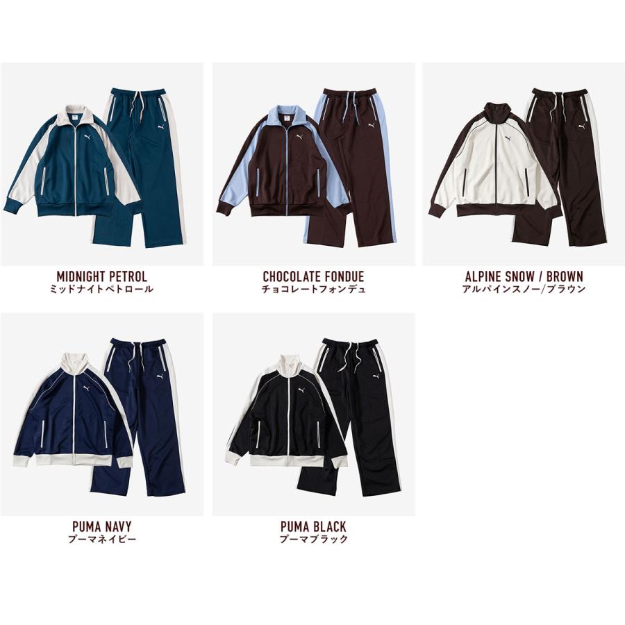 PUMA（プーマ） ジャージ 上下組 ユニセックス T7 PUMA トラック