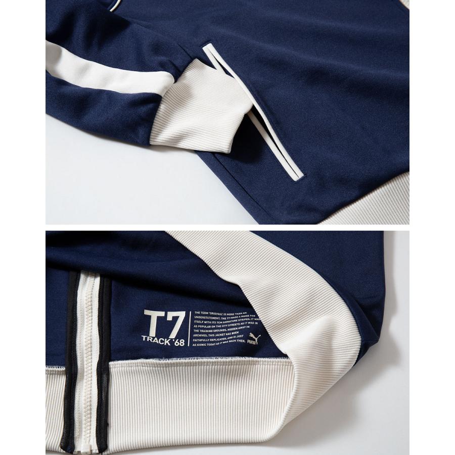 プーマ ジャージ PUMA ユニセックス T7 トラックジャケット JP 631209 トラックパンツ 631211 メンズ レディース | PUMA | 15