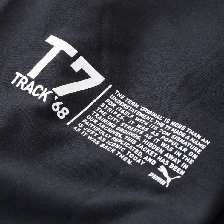 プーマ T7 ビンテージ トラックジャケット 576217 : ココチヤ - 通販