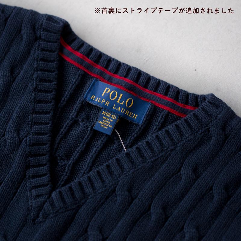 ポロ・ラルフローレン ケーブル編み ベスト コットン ボーイズ POLO RALPH LAUREN BOY'S CABLE VEST メンズ レディース｜cocochiya｜09