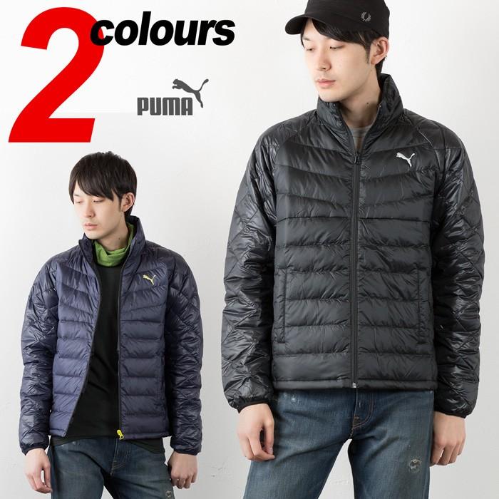 プーマ Puma キープヒート Keep Heat ライト ダウンジャケット 4984 メンズ パッカブル Pumadownjk2 ココチヤ 通販 Yahoo ショッピング