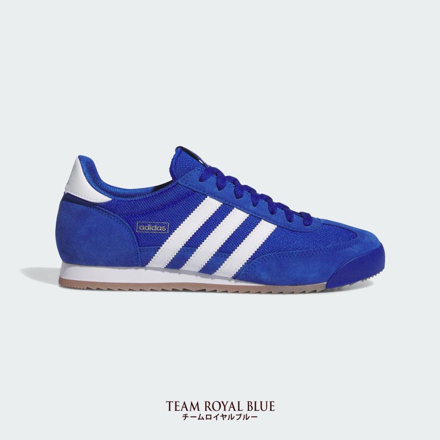 adidas Originals アディダス オリジナルス R71 IH1322/IH1325 メンズ