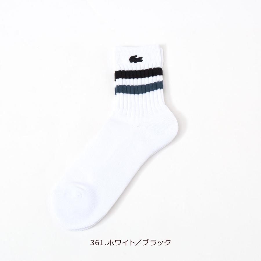 LACOSTE（ラコステ） ラインドアメリブショートソックス LACOSTE