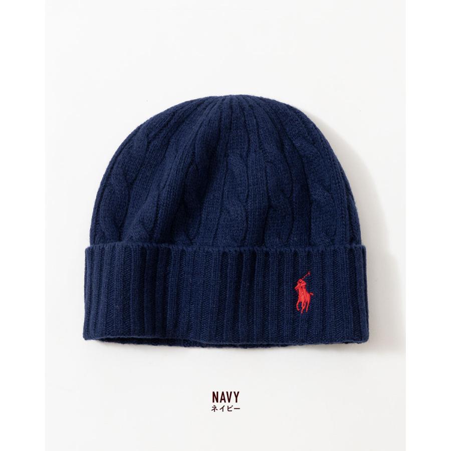 POLO ケーブルニットキャップ 青　ラルフローレン POLO RALPH LAUREN（ポロ・ラルフローレン） ポロ ラルフローレン