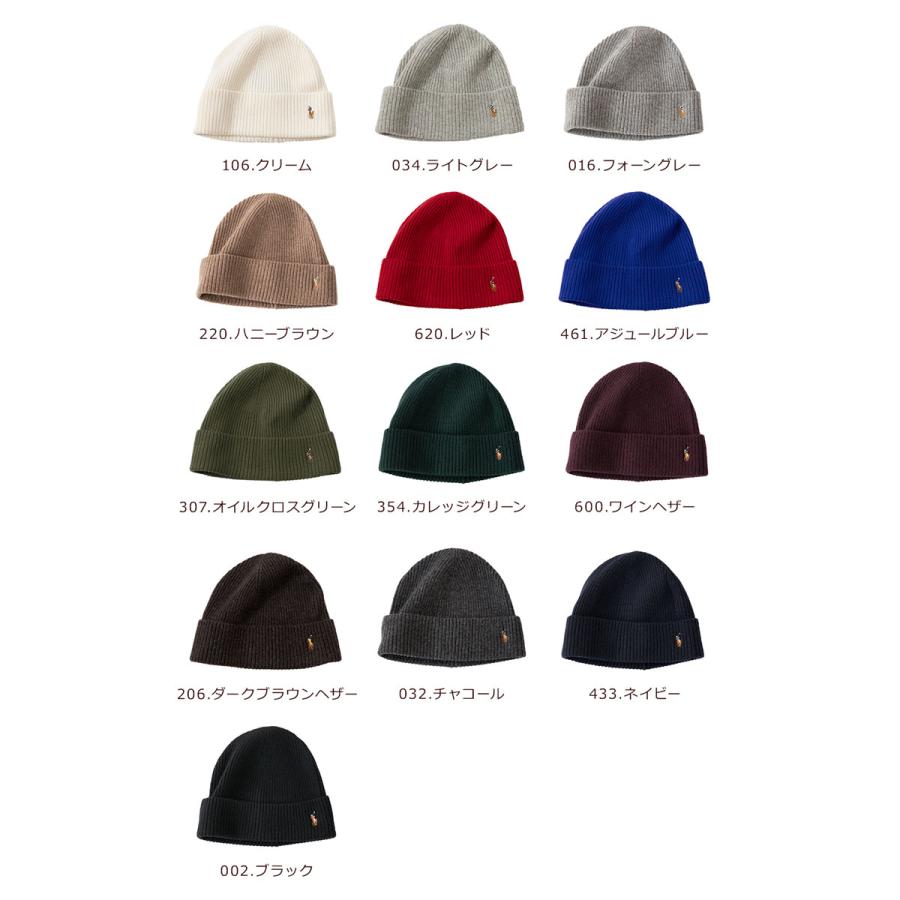 POLO RALPH LAUREN（ポロ・ラルフローレン） ポロ ラルフローレン