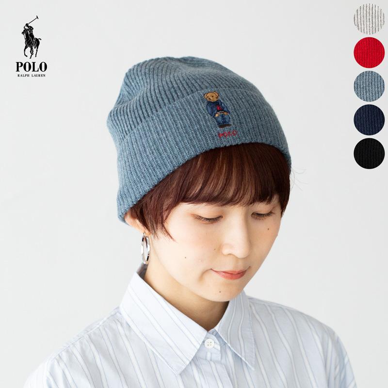 ポロベア ニット帽 POLO RalphLauren ソリッド デニム ベアー PC1268