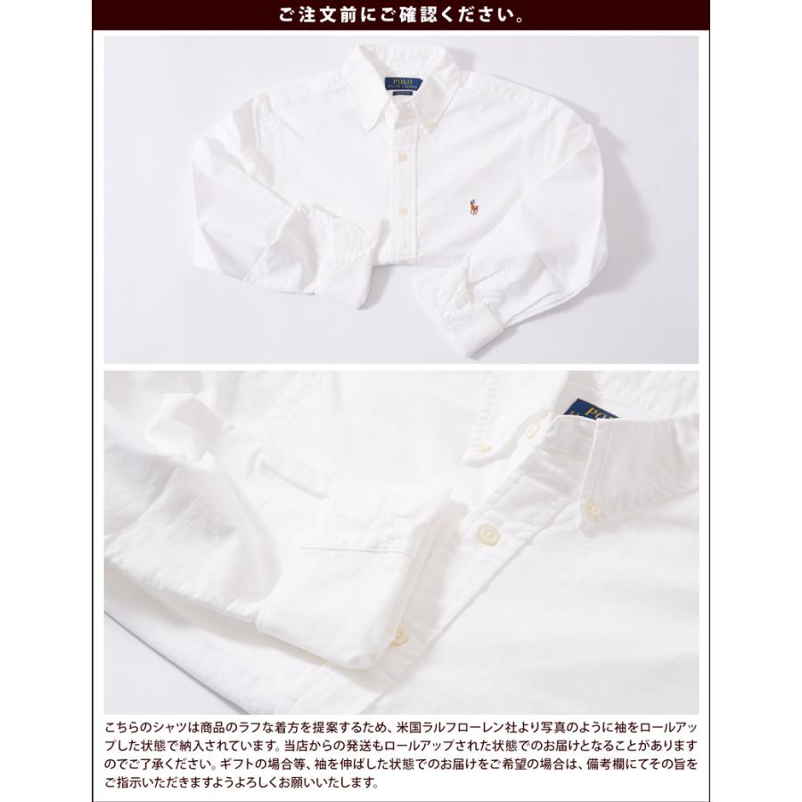 ポロ ラルフローレン メンズ デニム＆シャンブレー ボタンダウンシャツ POLO RALPH LAUREN｜cocochiya｜12