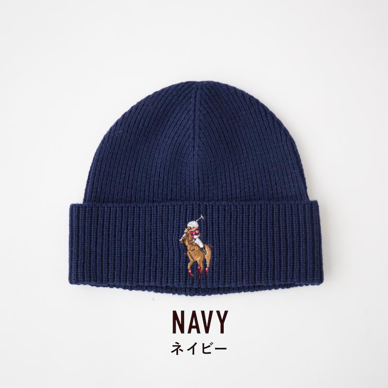 POLO RALPH LAUREN ポロベア ニット帽 PC0812 ポロ ラルフ POLO RALPH LAUREN ポロベア ニット帽 PC0812 ポロ ラルフ