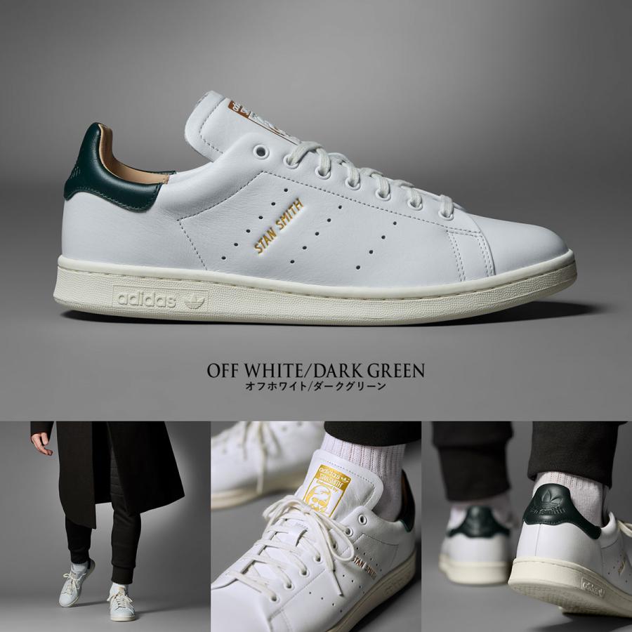 adidas Originals スタンスミス LUX レザー 天然皮革 アディダス adidas Originals スタンスミス LUX レザー 天然皮革 アディダス