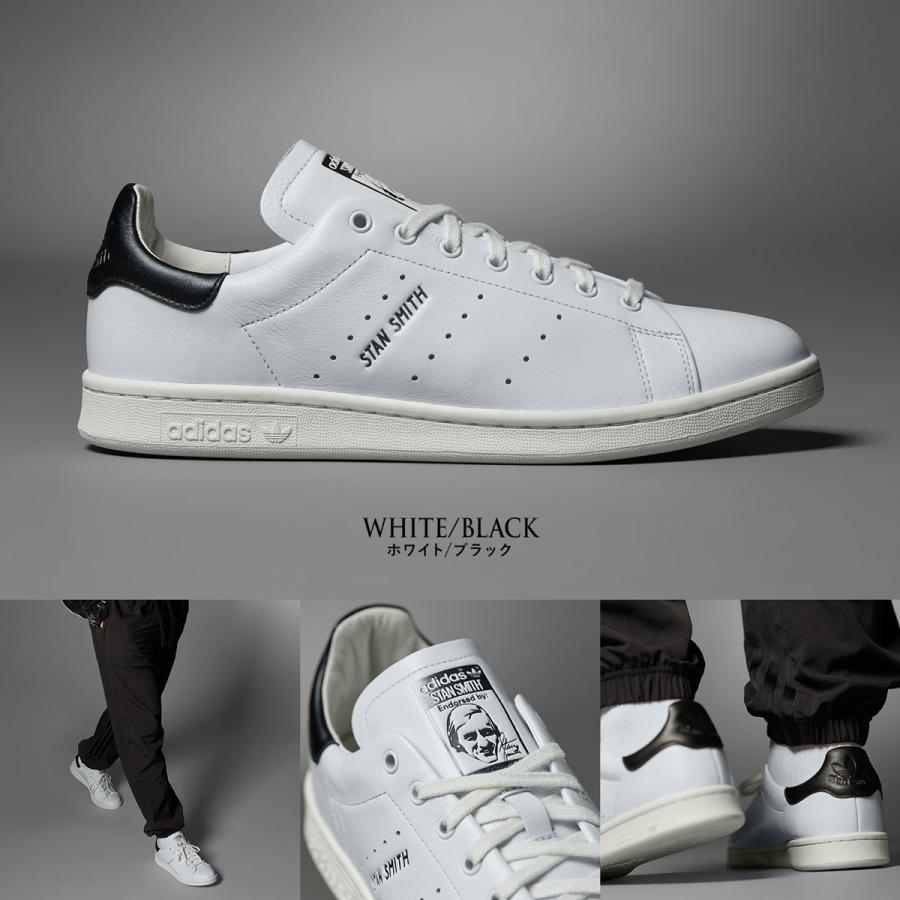 adidas Originals スタンスミス LUX レザー 天然皮革 アディダス adidas Originals スタンスミス LUX レザー 天然皮革 アディダス