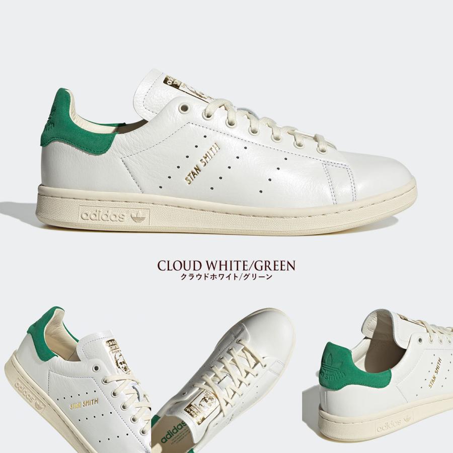 adidas Originals スタンスミス LUX レザー 天然皮革 アディダス adidas Originals スタンスミス LUX レザー 天然皮革 アディダス