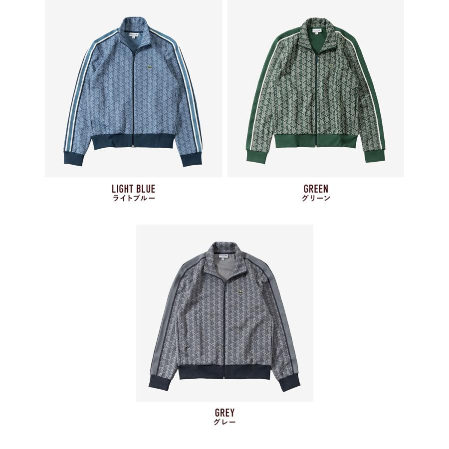 LACOSTE（ラコステ） ジャージ モノグラム ジャカード トラック