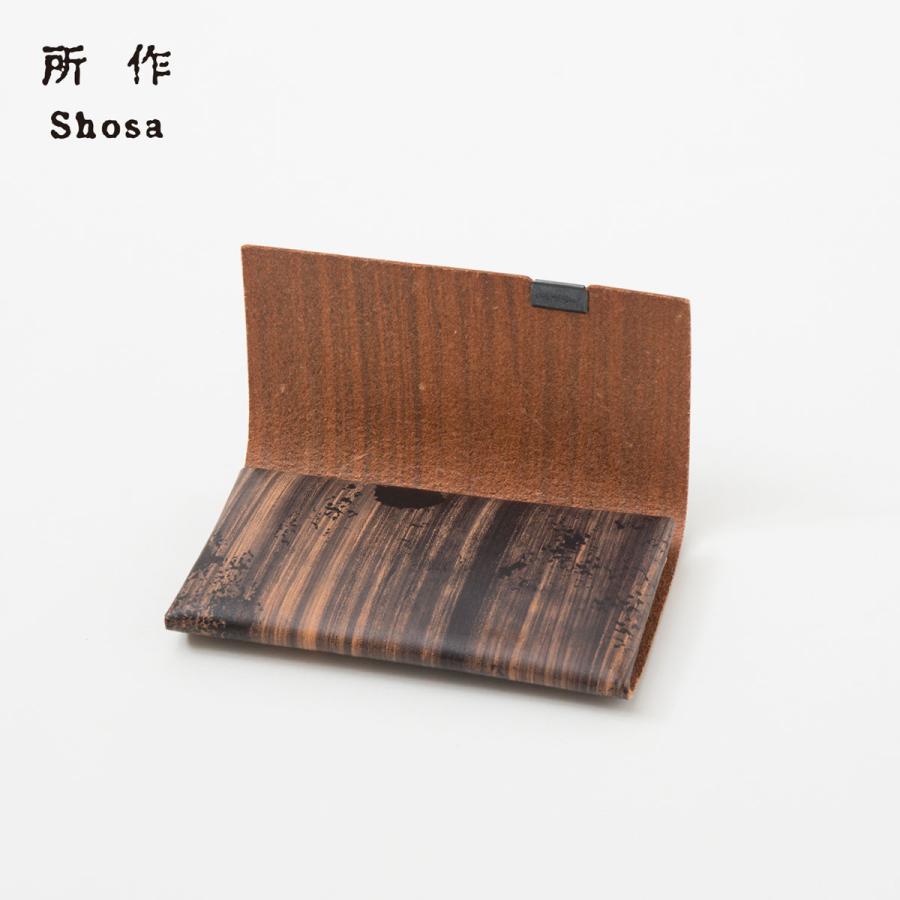 ペルソナ3 名刺入れ　（カードケース） ライブ購入品　完売品　希少 ペルソナ3 名刺入れ （カードケース） ライブ購入品 完売品 希少