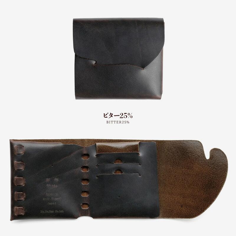 【極美品/証明書付】所作 Shosa cp 3.5 三つ折り財布 ブラウン 所作（shosa） 財布 cp ウォレット 3.5 スムースレザー 日本製 本革 三