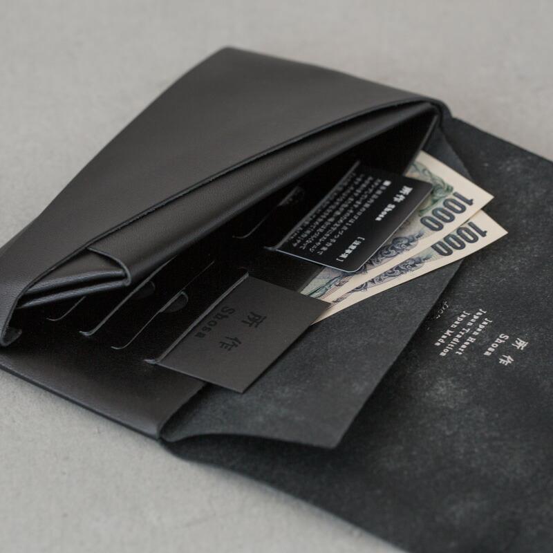 所作（shosa） ロングウォレット ベーシック shosa SHO-LO1A BASIC