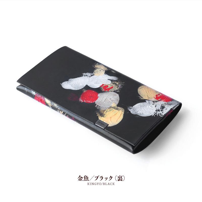 所作 ロングウォレット ハンドペイント 金魚 shosa SHO-LO1C 所作 ロングウォレット ハンドペイント 金魚 shosa SHO-LO1C