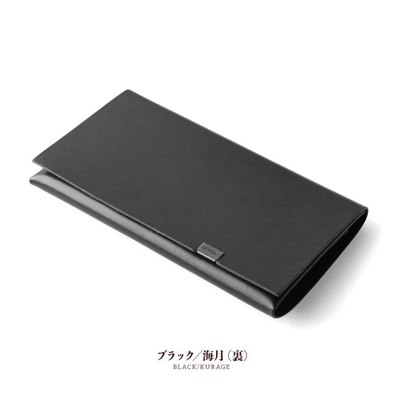 所作 ロングウォレット ハンドペイント 海月 くらげ shosa SHO 所作 ロングウォレット ハンドペイント 海月 くらげ shosa SHO