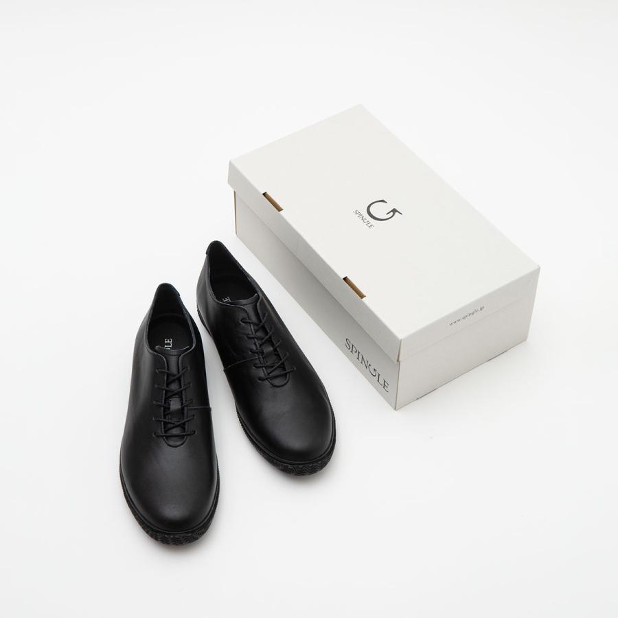 SPINGLE（スピングル） SP-6128 撥水レザー ホールカットモデル