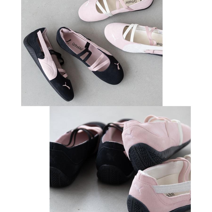 PUMA（プーマ） スピードキャット バレエ SD PUMA 401287 レディース