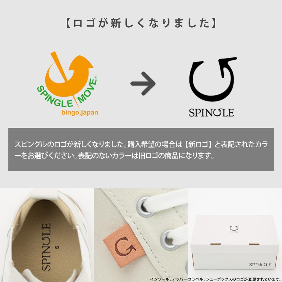 SPINGLE スピングルムーブ SP-168 SPM-168 レザー スニーカー