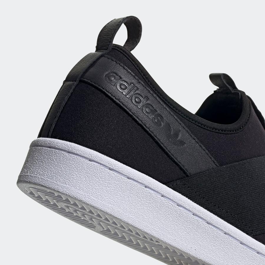 adidas Originals アディダスオリジナルス スーパースター スリッポン