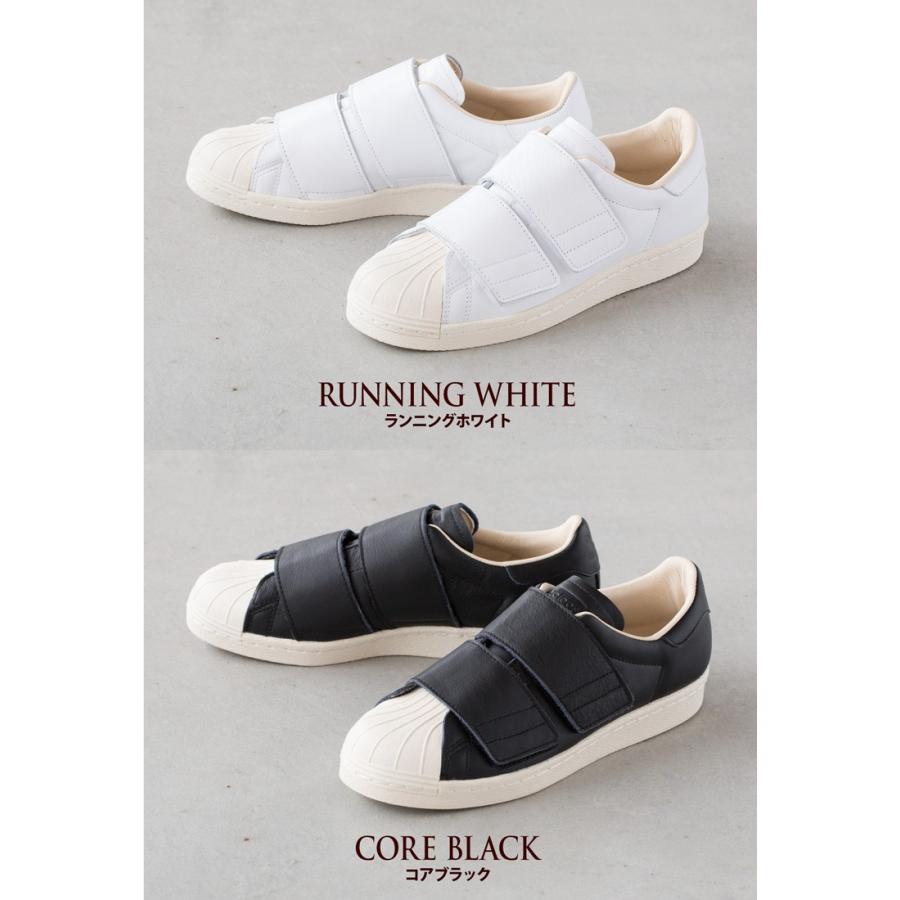 スーパースター 80s ベルクロ W アディダス オリジナルス レディースモデル メンズサイズまで展開 Ss80 Velcro ココチヤ 通販 Yahoo ショッピング
