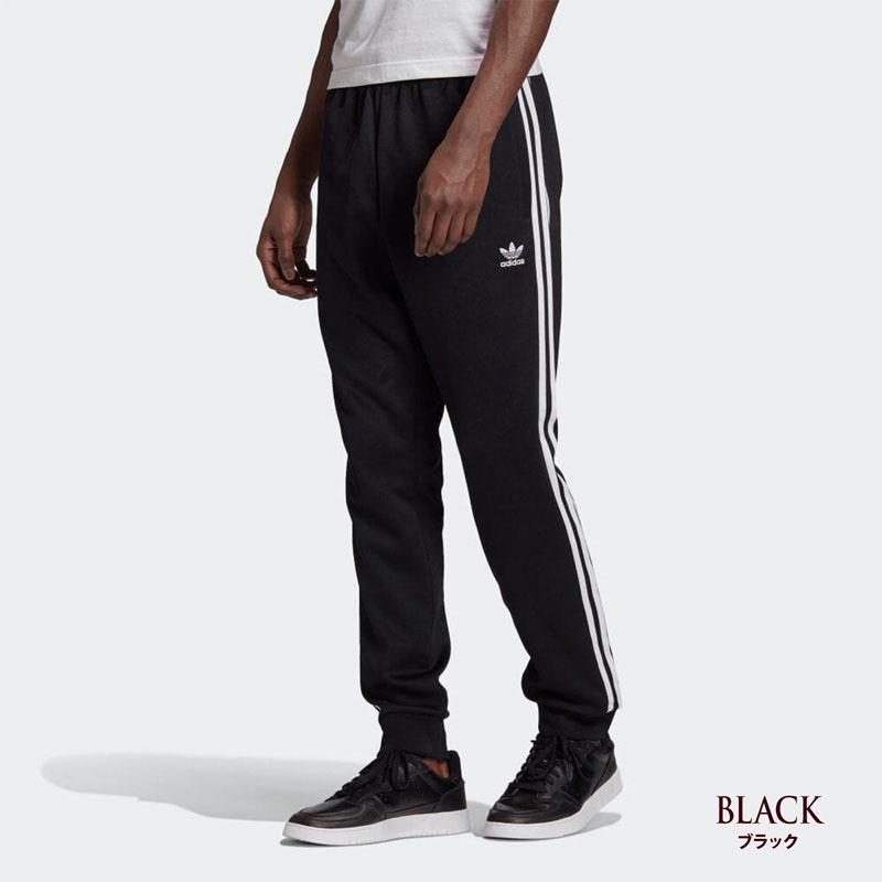 アディダス オリジナルス スーパースター トラックパンツ Emx19 Izn66 メンズ ジャージパンツ Ssttp ココチヤ 通販 Yahoo ショッピング