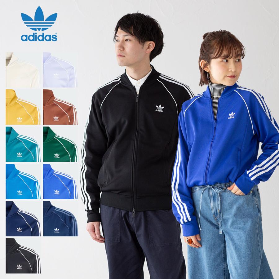 adidas Originals アディダス ジャージ スーパースター トラック adidas Originals アディダス ジャージ スーパースター トラック
