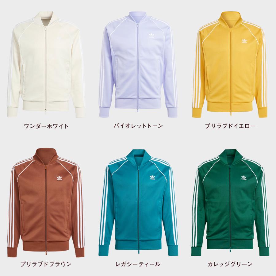 アディダス グラフィック スーパースター トラックジャケット ジャージ 女性XL アディダス グラフィック スーパースター トラックジャケット ジャージ
