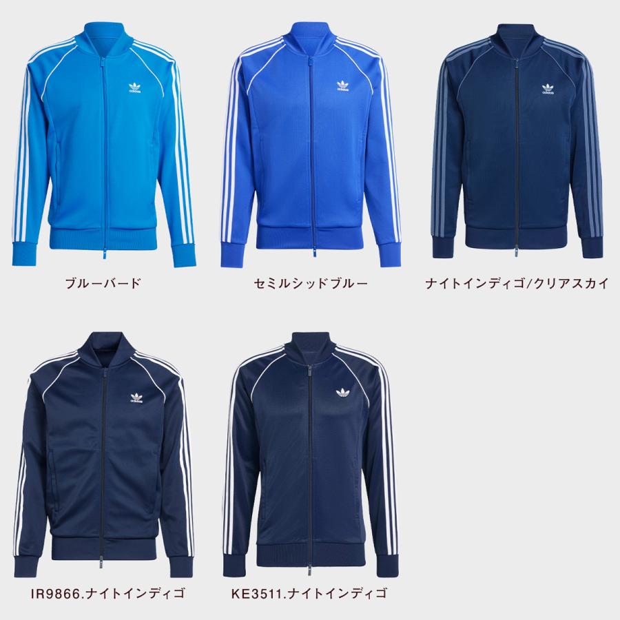 アディダス グラフィック スーパースター トラックジャケット ジャージ 女性XL アディダス グラフィック スーパースター トラックジャケット ジャージ