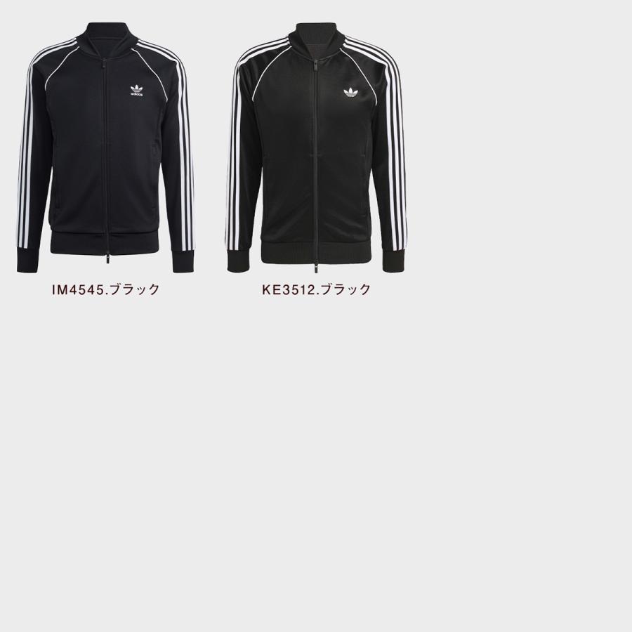 アディダス 黒 クラシックス スーパースター トラックジャケット ジャージ XL 楽天市場】アディダス adidas ジャージー ジャケット メンズ