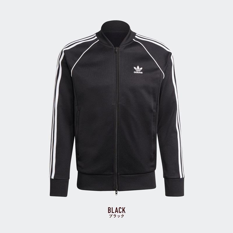 adidas Originals アディダス ジャージ スーパースター トラック adidas Originals アディダス ジャージ スーパースター トラック
