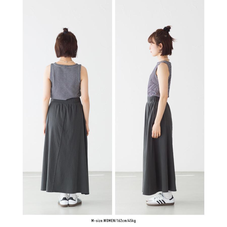 STAR&STRIPE（スターアンドストライプ） ロング スカート STAR&STRIPE