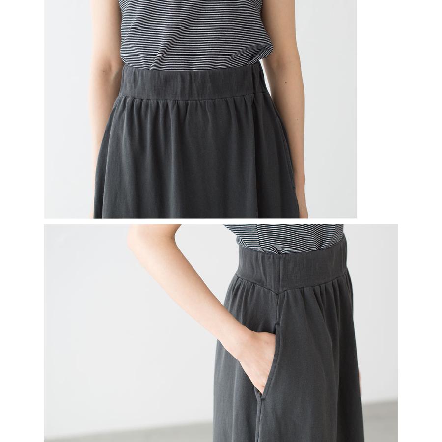 STAR&STRIPE（スターアンドストライプ） ロング スカート STAR&STRIPE