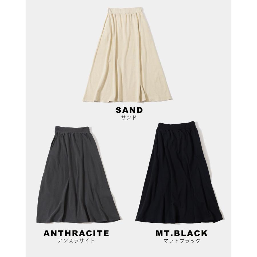 STAR&STRIPE（スターアンドストライプ） ロング スカート STAR&STRIPE